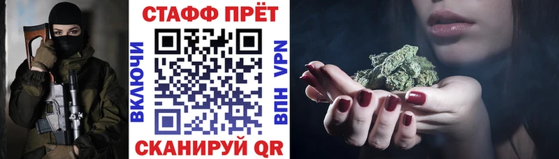 Цена Усть-Илимск APVP Амфетамин KRAKEN вход Гашиш