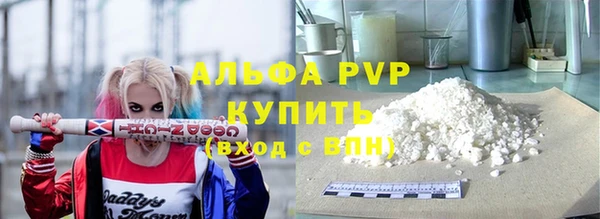 кокаин премиум Баксан