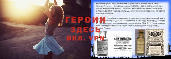 дистиллят марихуана Аркадак