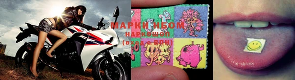 меф Алексеевка
