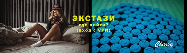 кокаин премиум Баксан