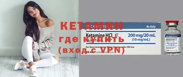 прущие крисы Балабаново