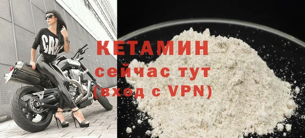 прущие крисы Балабаново