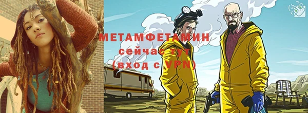 кокаин премиум Баксан