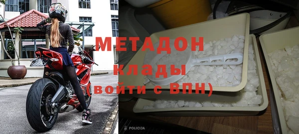 прущие крисы Балабаново