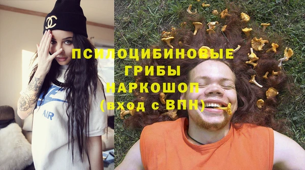 дистиллят марихуана Аркадак